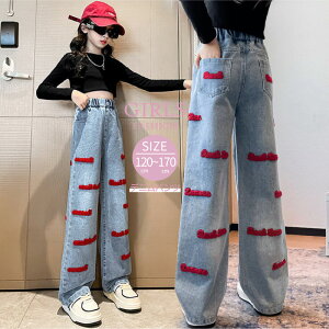 女の子 おしゃれ ジーンズ デニムパンツ ストレートパンツ ロング丈 子供 春服 秋服 小学生 中学生 かわいい 長ズボン ロングパンツ キッズ ジュニア ブルー 120 130 140 150 160 170 cm