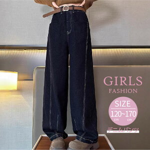 ̎q W[Y xgt g Xg[gpc fjpc Opc Y{ q t H w w WjA 120 130 140 150 160 170 cm 킢 O pc Y{ L