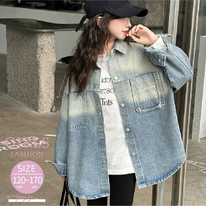 ̎q Vc fj AE^[ p hJ Of[V LbY JWA OJ {^ Vc i ʊw WjA o q t H w w u[ 120 130 1