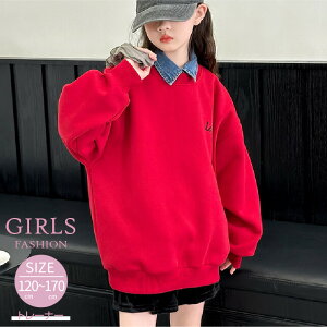 ̎q g[i[ XEFbg N[lbN  Vv t H q K[Y WjA w w ۈ牀 ʉ ʊw LbY i 킢 gbvX bh 120 130 140 150 160 17