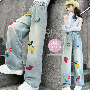 ̎q 킢 Xg[gpc fjpc W[Y Y{ Opc t@V LbY t H w w 120 130 140 150 160 170 cm O pc Y{ WjA 