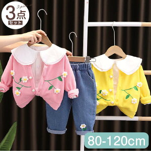 q 3_Zbg {^  AE^[ + h[J[ zCg  Vc + fj pc W[p 킢 LbY ㉺Zbg pcZbg ZbgAbv ̎q t H qǂ ǂ