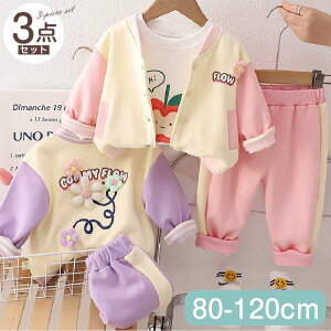 q 3_Zbg  J[ubN AE^[ + N[lbN  TVc + Xgb` pc ㉺Zbg pcZbg ZbgAbv LbY ̎q t H qǂ ǂ  JW