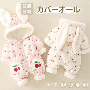 ̎q xr[ {A t[ht ETM  |Pbg {^ t@Xi[ Jo[I[ 킢  LbY q p[X I[C  V Ԃ c 