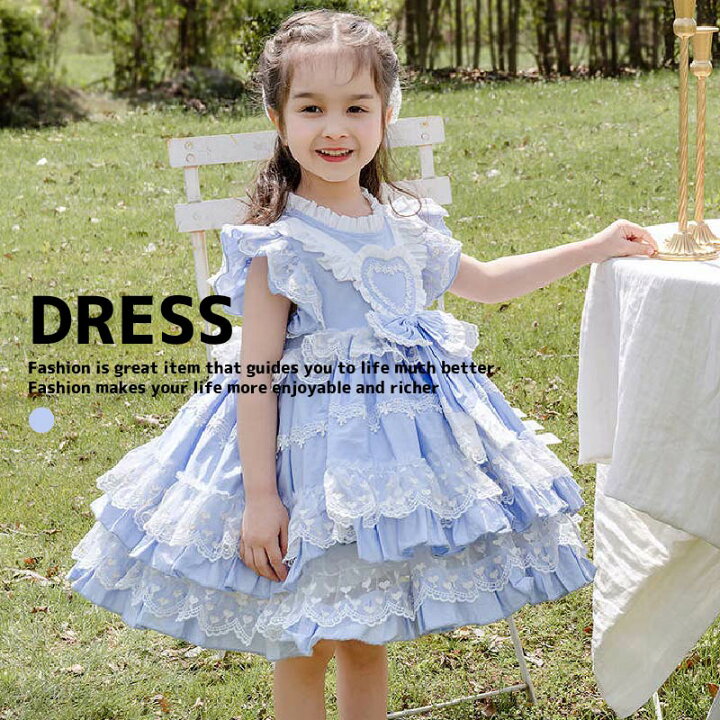 楽天市場 女の子キッズ フリルトリム ハート チュール プリンセスドレス 子供服 ロリータ ワンピース ゴスロリ コスプレ ゴシックドレス コスチューム 仮装 余興 文化祭 学園祭 かわいい ブルー 春 夏 80 90 100 110 1 130 Cm スマホケースのr M S