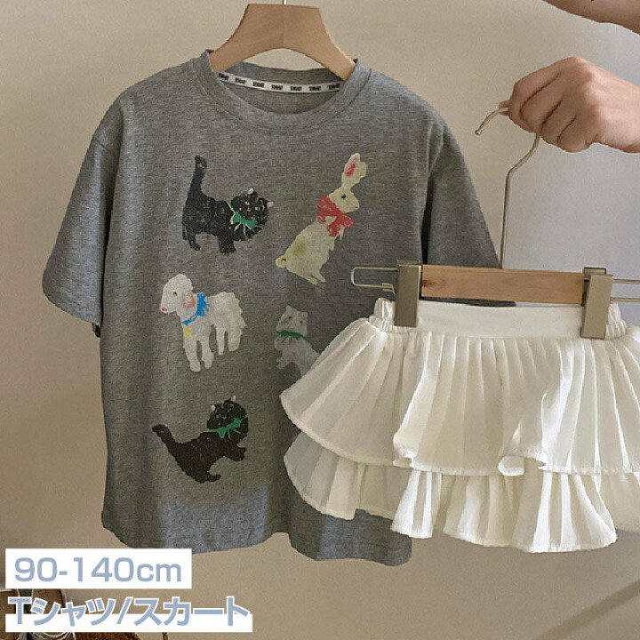 楽天市場】女の子 Tシャツ かわいい プリント キッズ服 / ホワイト 