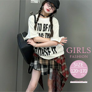 LbY ̎q gbvX p N[lbN  zCg / XJ[g j[N sKI pb`[N `FbN q 120cm 130cm 140cm 150cm 160cm 170cm lۂ 킢 o s H