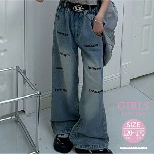 ̎q p fjpc  Opc Y{ t H w w LbY 킢 O W[Y pc Y{ q WjA u[ 120 130 140 150 160 170 cm