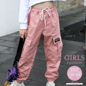 LbY J[Spc q 110 120 130 140 150 160 cm WjA ̎q pc Y{ O Y{ Opc [Npc Xgb` EGXgS w w t H