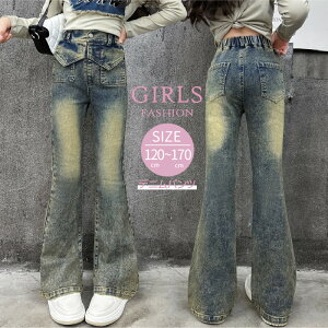 ̎q 킢 pb`[N W[Y t H LbY fjpc Opc 120 130 140 150 160 170 cm O pc Y{ w w WjA q Y{ u[