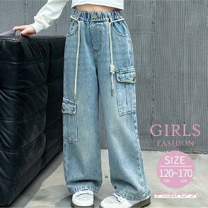 q fjpc J[Spc [Npc Xg[gpc t H ̎q Opc Y{ 120 130 140 150 160 170 cm O W[Y pc Y{ 킢 LbY WjA 