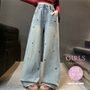 ̎q W[Y p  t@V Y{ Opc LbY fjpc O pc Y{ w w t H q WjA 킢 Xg[gpc 