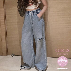 q ̎q 킢 W[Y _[WH fjpc Opc Y{ WjA w w t H O pc Y{ LbY 120 130 140 150 160 170 cm