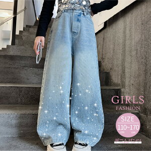 ̎q 킢 W[Y LL q fjpc Opc t H 110 120 130 140 150 160 170 cm pc Y{ O LbY w w WjA Y{ u[