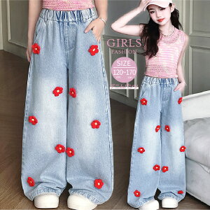 ̎q W[Y Opc t H LbY  fjpc O pc Y{ q w w WjA 킢 Y{ Xg[gpc bh u[ 120 130 