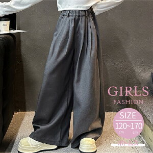 Xg[gpc O n Vv t H LbY ̎q WjA JWA Y{ Opc Xgb` w w 킢 q O[ 120 130 140 150 160 170 cm