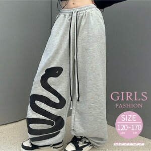 LbY JWApc Xgb` O   ̎q WjA EGXgS Opc Y{ 120 130 140 150 160 170 cm 킢 t H q w w