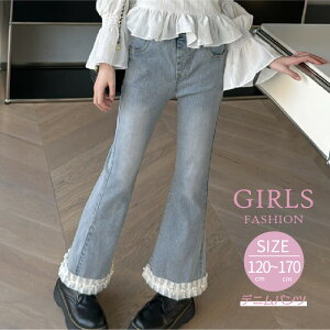 LbY ̎q [X W[Y 킢 fjpc Opc Y{ t H w w WjA 120 130 140 150 160 170 cm O pc Y{ q u[