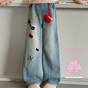 q Xg[gpc 킢 W[Y fjpc O ̎q WjA t H 120 130 140 150 160 170 cm w w LbY  Opc Y{