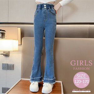 ̎q tApc fj Y{ q WjA 킢 W[Y O Y{ Opc w w t H LbY 120 130 140 150 160 170 cm