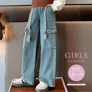 LbY ̎q W[Y |Pbg J[Spc [Npc t H WjA fjpc Opc 킢 Y{ w w 120 130 140 150 160 170 cm O pc Y{