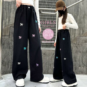 ̎q fjpc Opc Y{ 킢  t H w w LbY O W[Y pc Y{ q WjA ubN 120 130 140 150 160 170 cm