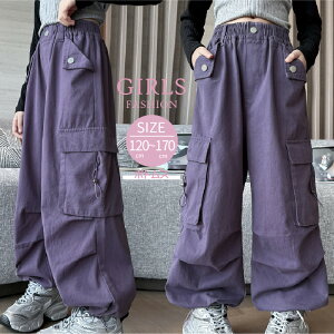 LbY ̎q J[Spc [Npc O q Vv  Opc Y{ WjA w w 킢 t H 120 130 140 150 160 170 cm