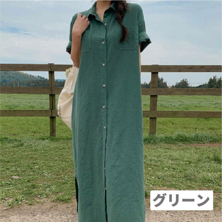 楽天市場】【期間限定 ☆ポイント20倍☆ 】 ロングシャツ ワンピース 