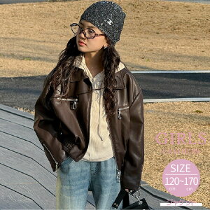 q C_[XWPbg ̎q  LbY WjA t@bV s  U[WPbg U[R[g h AE^[ o t H 120cm 130cm 140cm 150cm 160cm 170cm