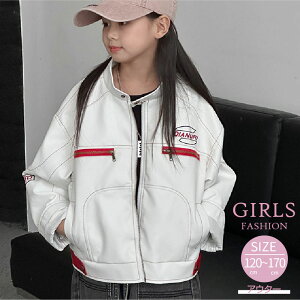 ̎q t@bV C_[XWPbg zCg  LbY WjA  U[R[g U[WPbg t@Xi[ |Pbg q s AE^[ h o t H 120