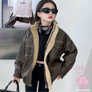 ̎q gX^C U[R[g N h LbY   U[WPbg C_[XWPbg t@bV s q WjA o AE^[ t H ~ 120cm 130