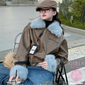 LbY ̎q U[R[g h gX^C   U[WPbg C_[XWPbg q WjA t@bV s AE^[ o t H ~ 120cm 130cm 140cm 1