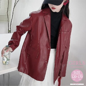 C_[XWPbg {^ LbY ̎q t@bV s  U[R[g U[WPbg bh q WjA AE^[ h o t H 120cm 130cm 140cm 150cm 160cm 170cm