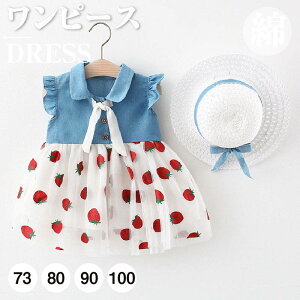 xr[ ̎q Xqt pb`[N tCgX[u  s[X `[ / 킢 q oYj c Ԃ  ۈ牀  Pl  蕨 sN zCg 73 80