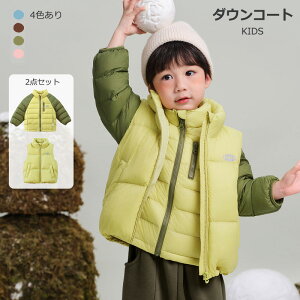 2_Zbg _ExXg + _ER[g 킢 ~ h  _EWPbg LbY ̎q j̎q WjA 90cm 100cm 110cm 120cm 130cm 140cm q AE^[ AEghA o 