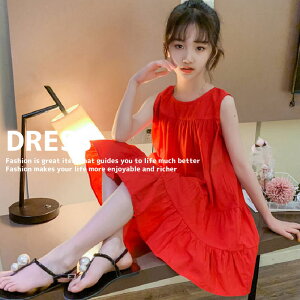 q ̎q 킢 s[X t m[X[u n / LbY lۂ Pl Cxg a  w p[eB[  Vv 蕨 Mtg 110 120 130 140 150 160 170 cm