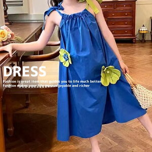 q ̎q  u[ s[X t[ 킢 L~s / lۂ LbY Pl Cxg a p[eB[  w WjA  蕨 Mtg 110 120 130 140