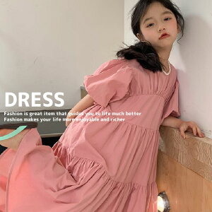 q ̎q s[X ptX[u  n 킢 / LbY lۂ Pl a  w p[eB[ Cxg  Vv 蕨 Mtg 110 120 130 140 150 160 170 cm