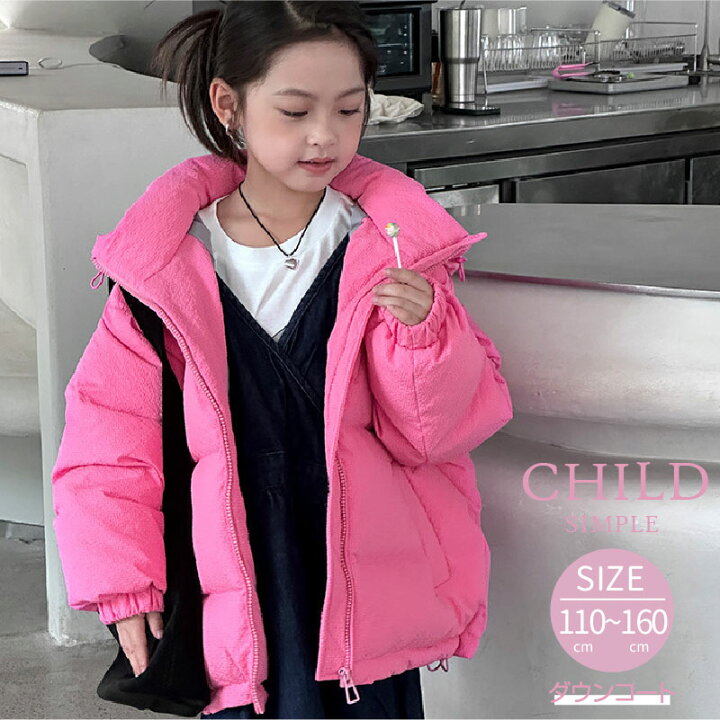 楽天市場】ダウンコート ピンク ブラック 冬服 フード 暖かい 防寒 