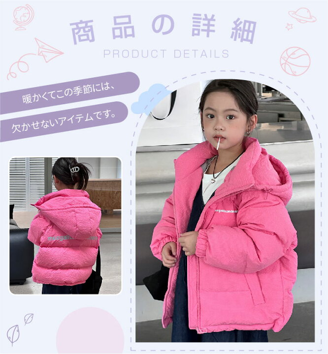 楽天市場】ダウンコート ピンク ブラック 冬服 フード 暖かい 防寒 