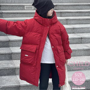 _ER[g O Vv S3F ~ ̎q j̎q h g |Pbgt _EWPbg LbY WjA 110cm 120cm 130cm 140cm 150cm 160cm H~ q ʉ ʊw AE^[ AEgh