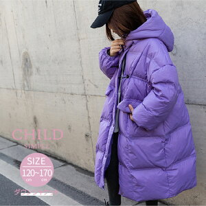 _ER[g O t[ht ~ q ̎q j̎q _EWPbg LbY h H~ ʉ ʊw WjA AEghA o AE^[ p[v ubN 120cm 130cm 140cm 150cm 160cm 