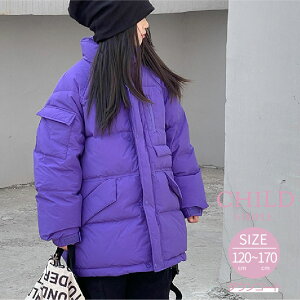 _ER[g g ~ h LbY ̎q j̎q t@Xi[ |Pbgt _EWPbg q 킢 H~ ʉ ʊw WjA AE^[ o AEghA S4F 120cm 130cm 1