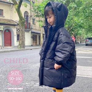 _ER[g O 킢 t[h n g ~ h LbY ̎q j̎q _EWPbg q WjA AE^[ o AEghA ʉ ʊw H~ ubN 90cm 100cm