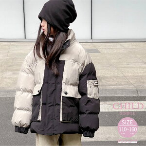 _ER[g g t[ht AE^[ pb`[N ~ h  _EWPbg 킢 LbY WjA ̎q j̎q q H~ AEghA o ʉ ʊw 110cm 120cm 13