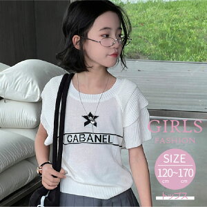 q jbg TVc ̎q 킢 p vg gbvX EhlbN  s t@bV WjA LbY o  w w lC zCg 120cm 130cm 140cm 150cm 160c