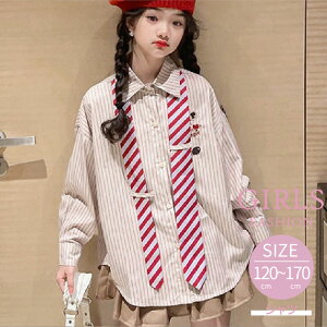 Vc  LbY ̎q w w t@bV s  XgCv Vc gbvX lN^Ct JWA WjA 킢 q AE^[ 120cm 130cm 140cm 150c