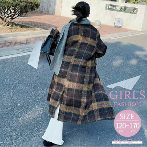 ̎q VR[g O `FbN LbY WjA t@bV s 킢 `FX^[R[g 120cm 130cm 140cm 150cm 160cm 170cm JWA h q   AE^[ o