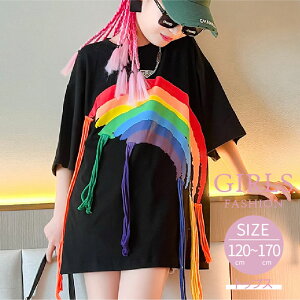 TVc LbY  WjA ̎q t@bV j[N EhlbN  gbvX s o  q 120cm 130cm 140cm 150cm 160cm 170cm w w 킢  l