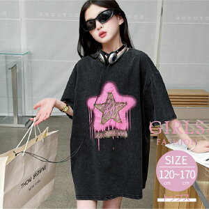 TVc ̎q LbY w w N[lbN  gbvX q WjA 킢 s t@bV o  lC  ubN 120cm 130cm 140cm 150cm 160cm 170cm